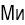 Защита от механических воздействий